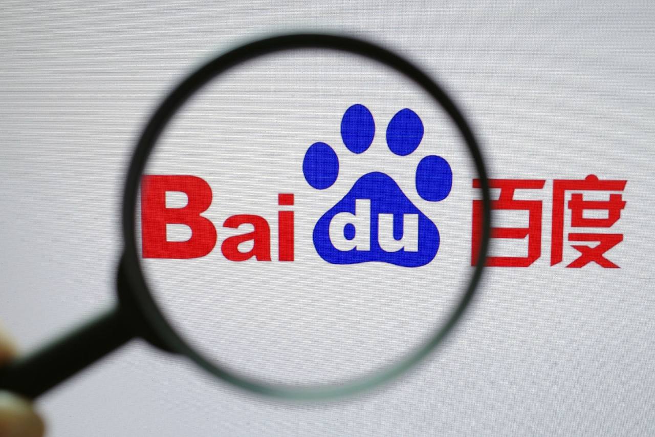 中国半导体行业协会严重关切