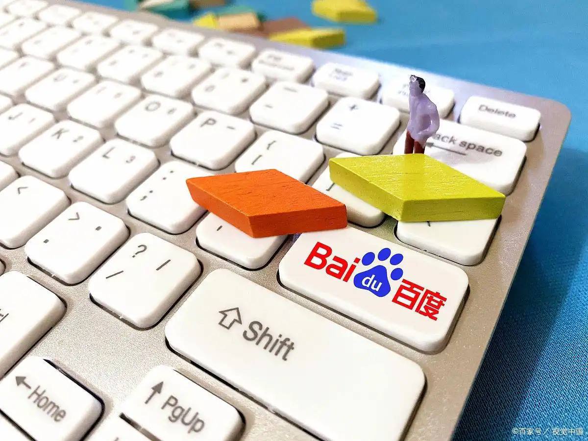 开元227cc入口v14.7.21.85.1 安卓版 3