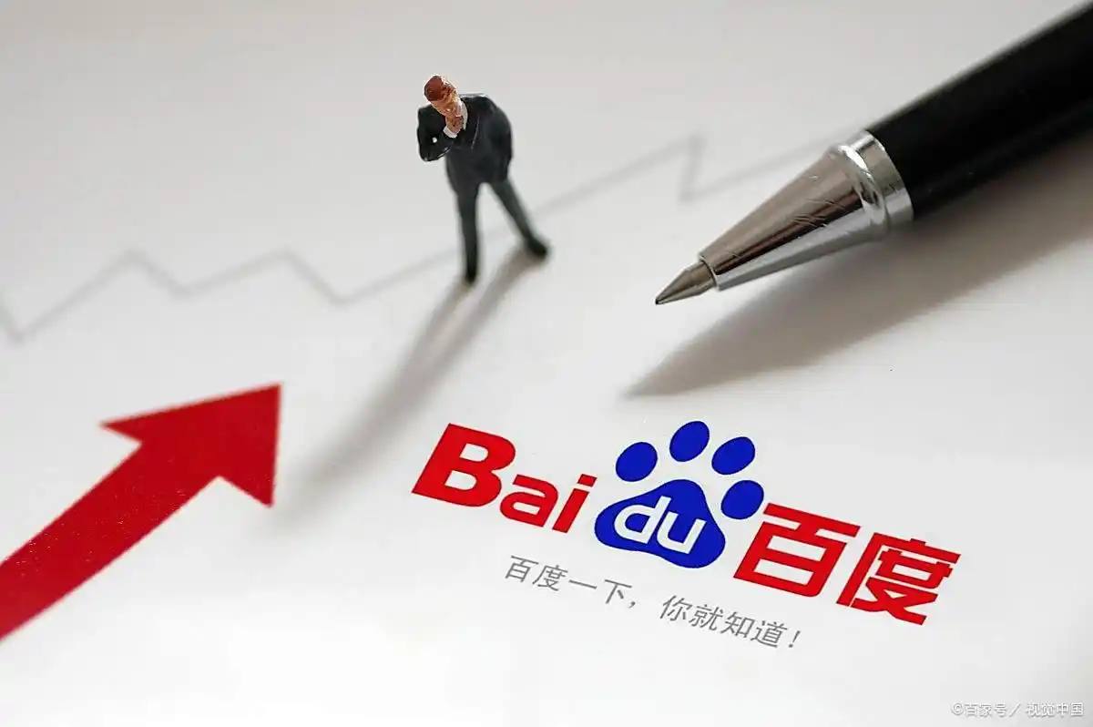 北京今年咋这么冷又一份新蓝图要制定了